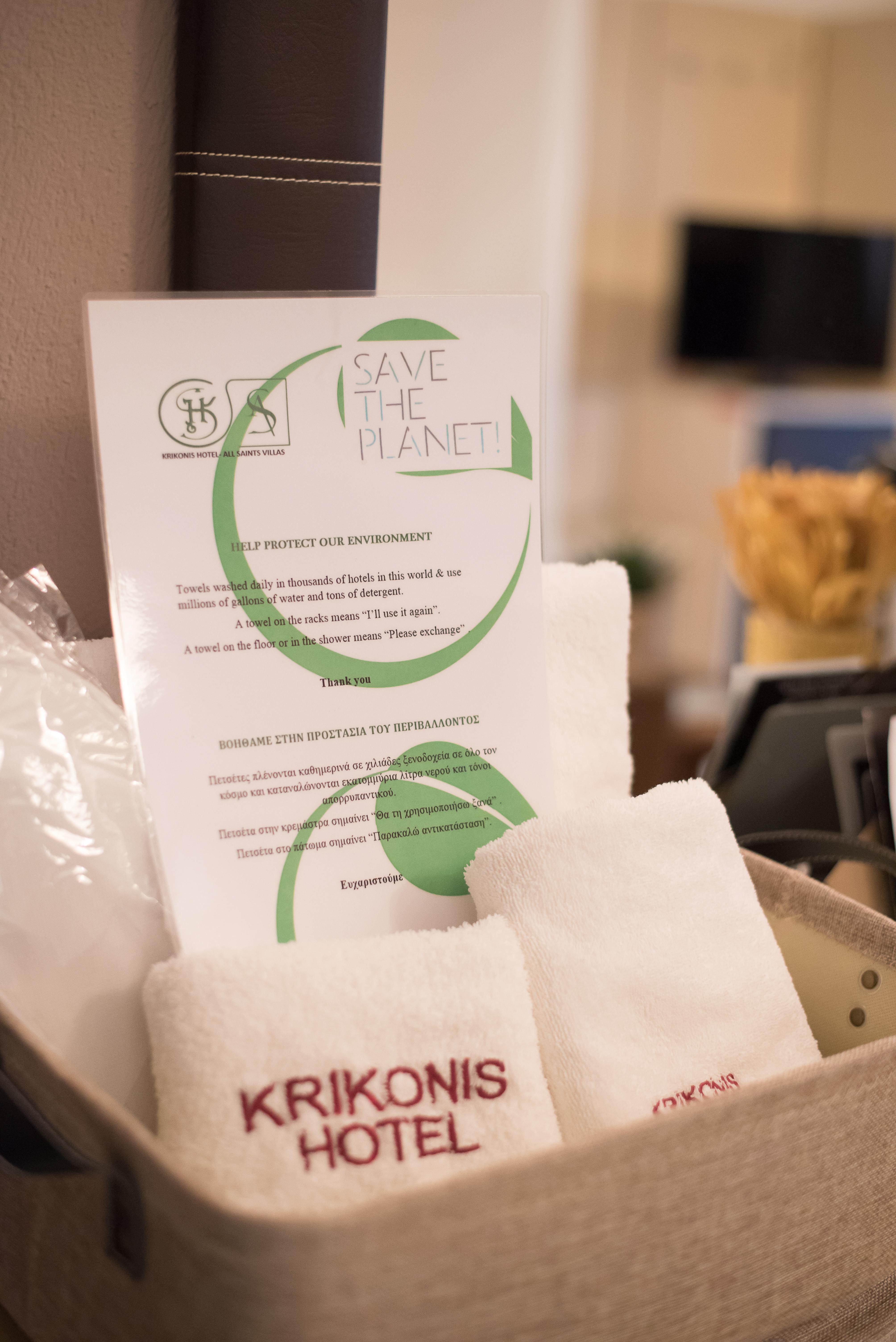 Krikonis Hotel 约阿尼纳 外观 照片