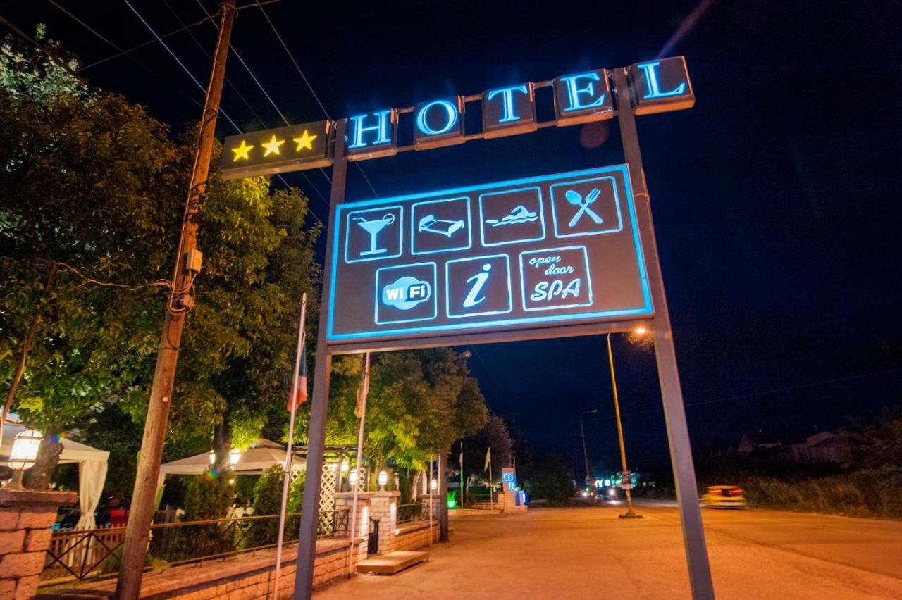 Krikonis Hotel 约阿尼纳 外观 照片